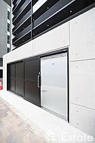 S-RESIDENCE名駅West  ｜ 愛知県名古屋市中村区亀島１丁目（賃貸マンション1K・5階・26.13㎡） その26