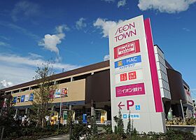 愛知県名古屋市西区香呑町４丁目（賃貸アパート1LDK・1階・45.33㎡） その16