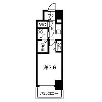 愛知県名古屋市東区葵１丁目（賃貸マンション1K・4階・25.08㎡） その2