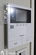 愛知県名古屋市東区葵３丁目（賃貸マンション1K・2階・40.76㎡） その12