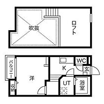 愛知県名古屋市瑞穂区明前町（賃貸アパート1K・2階・22.98㎡） その2