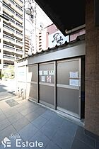 愛知県名古屋市東区泉１丁目（賃貸マンション1LDK・4階・41.68㎡） その26