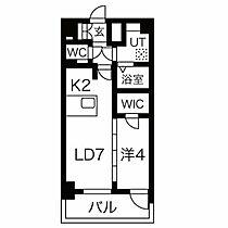 愛知県名古屋市中区千代田３丁目（賃貸マンション1LDK・15階・34.84㎡） その2