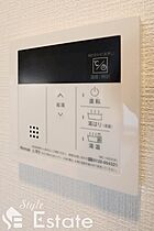 愛知県名古屋市東区泉２丁目（賃貸マンション1DK・6階・28.05㎡） その21