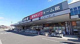 愛知県名古屋市北区八代町１丁目（賃貸アパート1LDK・3階・35.47㎡） その18