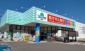 愛知県名古屋市守山区茶臼前（賃貸アパート1LDK・1階・30.01㎡） その17