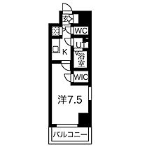 愛知県名古屋市東区泉２丁目（賃貸マンション1K・2階・25.51㎡） その2