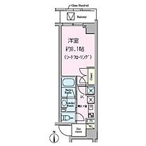 愛知県名古屋市瑞穂区彌富通２丁目（賃貸マンション1K・5階・26.75㎡） その2