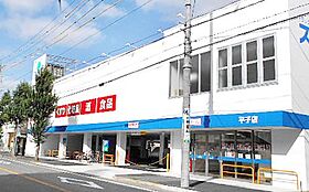 愛知県名古屋市瑞穂区彌富通２丁目（賃貸マンション1K・5階・26.75㎡） その17