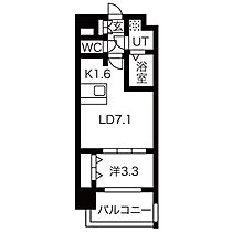 メイクスデザイン上前津  ｜ 愛知県名古屋市中区富士見町（賃貸マンション1LDK・2階・29.89㎡） その2