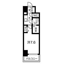 愛知県名古屋市東区葵１丁目（賃貸マンション1K・15階・25.08㎡） その2