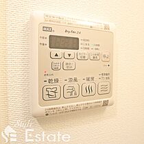 愛知県名古屋市中区新栄１丁目（賃貸マンション1K・4階・24.36㎡） その13