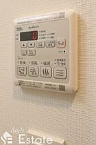 愛知県名古屋市中区丸の内１丁目（賃貸マンション1K・5階・24.80㎡） その13