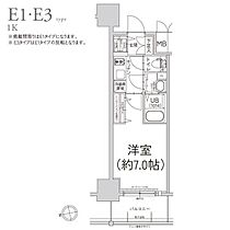 愛知県名古屋市千種区今池５丁目（賃貸マンション1K・14階・23.16㎡） その2