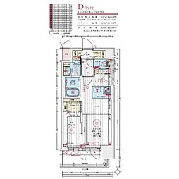 エステムコート名古屋TWIN WEST 12階