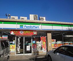 ファミリーマート 栄生二丁目店（278m）