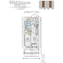 エステムコート名古屋サウスネクスト 4階/410