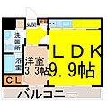 ティーブロッサム3階5.9万円
