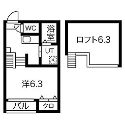 STAGE杉栄 2階