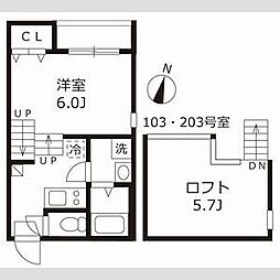 ハーモニーテラス伝馬町 2階