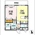 タウンコート砂田1階6.3万円