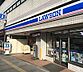 周辺：ローソン 大須スケートリンク店（205m）