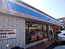 周辺：ローソン 本陣駅前店（584m）
