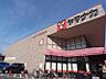 周辺：ヤマナカ 稲葉地店（653m）