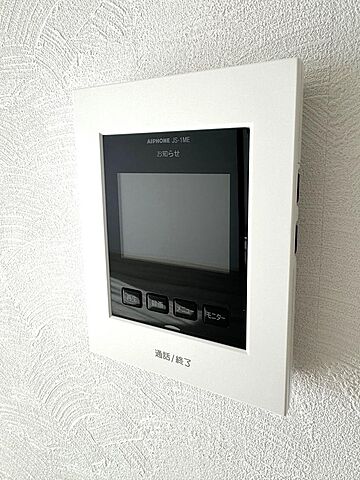 設備 京王高尾線 めじろ台駅 バス12分 グリーンヒル寺田下車 徒歩5分