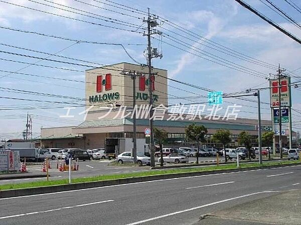 岡山県倉敷市南畝7丁目(賃貸一戸建3DK・1階・47.10㎡)の写真 その23