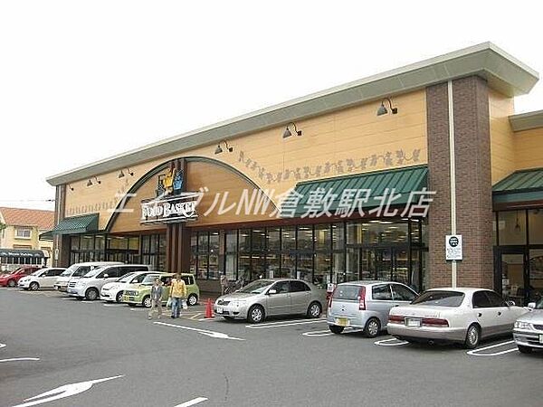 画像16:ニシナフードバスケット福島店 263m