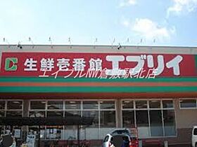 岡山県倉敷市福江（賃貸アパート1LDK・1階・50.53㎡） その20