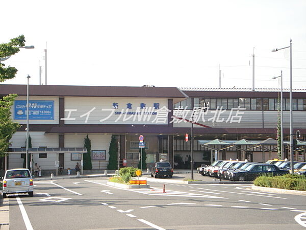 画像29:新倉敷駅(JR　山陽本線) 2327m