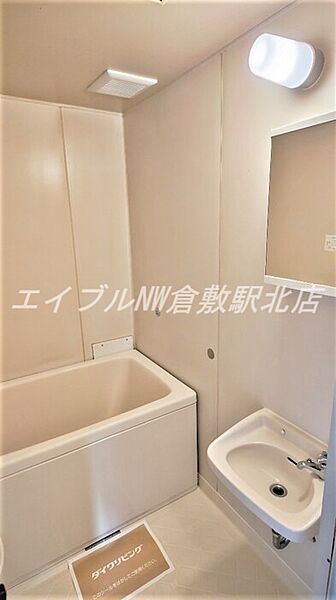 岡山県倉敷市中島(賃貸アパート2K・1階・32.53㎡)の写真 その4