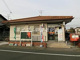 岡山県倉敷市西阿知町新田（賃貸アパート1K・1階・27.08㎡） その22