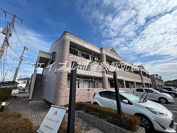 岡山県倉敷市西富井(賃貸アパート3DK・2階・46.00㎡)の写真 その1