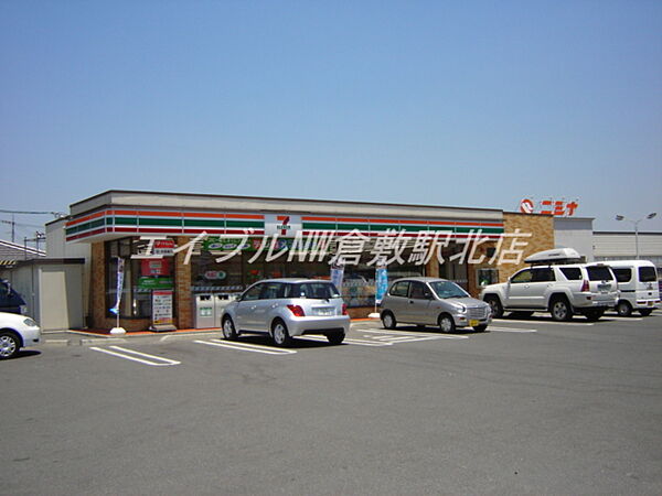 画像22:セブンイレブン西阿知店（コンビニ） 240m