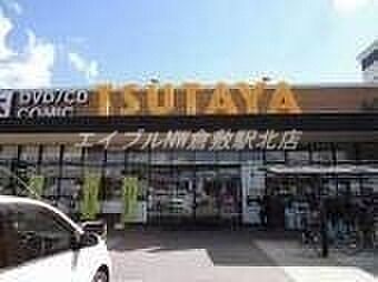 画像25:TUTAYA中島店 1959m