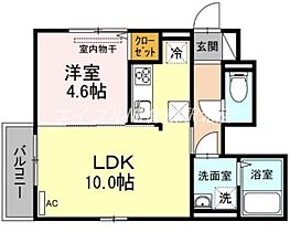 岡山県総社市中央2丁目（賃貸アパート1LDK・1階・35.75㎡） その2