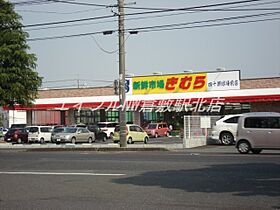 岡山県倉敷市四十瀬（賃貸アパート2LDK・1階・67.50㎡） その26