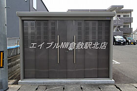 岡山県総社市中央4丁目（賃貸マンション3LDK・2階・62.27㎡） その21