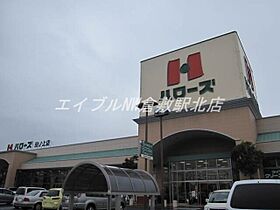 岡山県倉敷市沖（賃貸アパート2LDK・1階・68.50㎡） その4