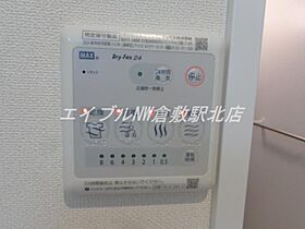 岡山県倉敷市真備町川辺（賃貸アパート1LDK・1階・45.46㎡） その18