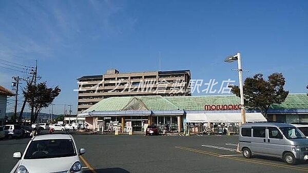 画像23:山陽マルナカ老松店 712m