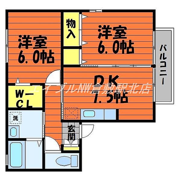 岡山県倉敷市西阿知町(賃貸アパート2DK・1階・50.50㎡)の写真 その2