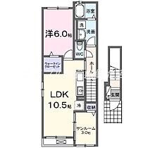 岡山県倉敷市上富井（賃貸アパート1LDK・2階・48.92㎡） その2