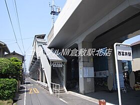 岡山県倉敷市上富井（賃貸アパート1LDK・2階・48.92㎡） その21