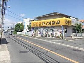 岡山県倉敷市西富井（賃貸アパート1LDK・2階・45.10㎡） その8