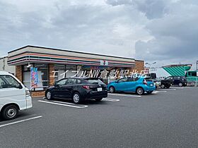 岡山県倉敷市西阿知町西原（賃貸マンション2LDK・2階・66.13㎡） その8