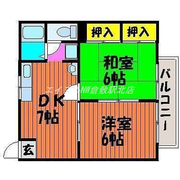 岡山県倉敷市西阿知町西原(賃貸アパート2DK・2階・40.58㎡)の写真 その2